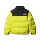 Пуховик The North Face 1996 Retro Nuptse Yellow NF0A3C8DJE3 M - зображення 3