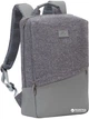 Рюкзак для ноутбука RivaCase 7960 15.6" Grey (7960 (Grey)) - зображення 1
