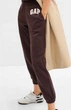 Штаны Gap Logo Jogger Sweatpants Brown 463492-20 XL - изображение 3