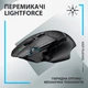 Мишка Logitech G502 X Lightspeed Wireless Black (910-006180) - изображение 2
