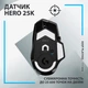 Мишка Logitech G502 X Lightspeed Wireless Black (910-006180) - изображение 5