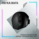 Мишка Logitech G502 X Lightspeed Wireless Black (910-006180) - изображение 6