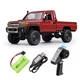 Машинка на радиоуправлении MN82 Toyota Land Cruiser 79 Красная - изображение 1