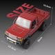 Машинка на радиоуправлении MN82 Toyota Land Cruiser 79 Красная - изображение 5
