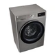 Пральна машина LG фронтальна, 8,5кг, 1200, A+++, 48см, дисплей, пара, інвертор, білий (F2V5GS9PW) - изображение 7