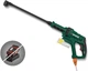 Беспроводная мойка высокого давления Parkside PDRA 20-LI B2 напряжение 20V, 25 бар, 3,0 л/мин (Par10034) - изображение 1