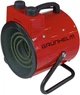 Тепловая пушка (тепловентилятор) GRUNHELM GPH-2000 - изображение 1