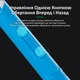 Отвертка аккумуляторная RELIFE SD-22E прецизионная, набор бит 10 шт., реверс, 350 mAh, Type-C, Blue - изображение 6