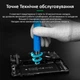 Отвертка аккумуляторная RELIFE SD-22E прецизионная, набор бит 10 шт., реверс, 350 mAh, Type-C, Blue - изображение 9