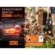 Аккумуляторный воздуходув-пылесос садовый с 2 УМБ Litheli 560CFM, 200 км/ч, 22000 об/мин, 950 м³/ч, 20000 mAh, Black (U20BR00-0U220) - изображение 4