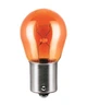 Автомобильная лампа OSRAM (7507ULT-2BL) - изображение 2