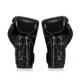 Боксерські рукавиці Fairtex BGVG1 Black 14 унцій (бинти в комплекті) - изображение 3