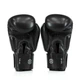 Боксерські рукавиці Fairtex BGV27 Black 10 унцій + бинти в комплекті - изображение 4