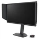Монитор 24.1" BenQ XL2546X+, Fast TN, 280hz, 3xHDMI, DP, HAS, темно серый - изображение 5