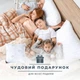 Подушка для сну Super Soft Classic 70х70 см IDEIA штучний пух антиалергенна м'яка біла - зображення 6