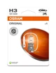 Лампа фарная H3 12V 55W PK22s 1шт.blister eco-упаковка (пр-во OSRAM) OSRAM (641511BL) - изображение 1
