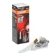 Автомобильная лампа галогенная OSRAM (64151 SUP) - изображение 1