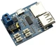 MP3 модуль 3.7-5.5В USB MicroSD TF MP3 - изображение 3