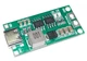 Контроллер заряда DDTCCRUB для литиевых элементов 3S 12.6В Type-C - изображение 1