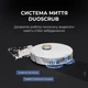 Робот-пылесос моющий Dreame Bot L20 Ultra Complete - изображение 6