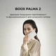 Электронная книга BOOX Palma 2 Black - изображение 2