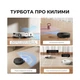 Робот-пылесос моющий Dreame Bot L40 Ultra AE White - изображение 6