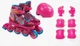 Комплект роликов с защитой SC-300 М Best Roller колеса PU светящиеся. Pink (размер 35-38) (170003) - изображение 1
