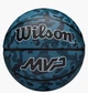 Баскетбольный мяч Wilson Mvp Camo/Blue WZ3018702XB5 7 - изображение 1