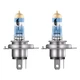 Автомобильная лампа галогенная OSRAM (64193NB220-2HB) - изображение 2