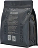 Кофе в зернах PACAMARA Colombia Supremo Antioquia 250 г (4820287550328) - изображение 5