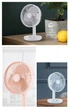 Вентилятор Jile Desktop small fan 01 White (1146682) - изображение 5