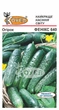Семена Огурец Феникс-640 1 г Коуэл - изображение 1