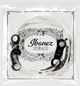 Струны для классической гитары Ibanez ICLS6HT Classic Guitar Strings 28,5-44 - изображение 3