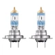 Автомобильная лампа галогенная OSRAM (64210NB220-2HB) - изображение 2