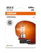 Lampa samochodowa halogenowa OSRAM (64211-1BL) - obraz 2