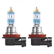 Автомобильная лампа галогенная OSRAM (64211NB220-2HB) - изображение 2