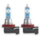 Автомобильная лампа галогенная OSRAM (64211NL-2HB) - изображение 2
