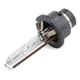 Ксеноновая лампа OSRAM 66240 Classic D2S 85V 35W P32d-2 XENARC - изображение 2
