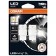 Автомобильная лампа OSRAM (7504DYP-02B) - изображение 1