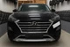 Передние и задние накладки 2019-2026 (2 шт) для Hyundai Tucson TL - изображение 2