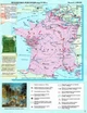 Комплект: Атлас + контурные карты. Всемирная история. Новое время. 9 класс (На украинском языке) - изображение 2