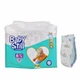 Дитячі підгузки Baby Still Jumbo Pack розмір 6 (15+ кг) 38 шт памперси для новонароджених одноразові - зображення 2