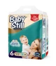 Детские подгузники Baby Still Jumbo Pack размер 6 (15+ кг) 16 шт памперсы для новорожденных одноразовые - изображение 1