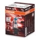 Автомобільна лампа OSRAM (9005NL) - зображення 1