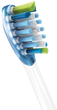 Насадки для зубної щітки Philips Sonicare Premium Plaque Defence HX9042/87 2шт - зображення 2