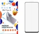 Захисне скло Drobak Frame A+ для смартфона Google Pixel 8 Black (535381) - зображення 1