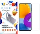 Захисне скло Drobak Tempered Glass для смартфона Motorola G32 (dr_505075) - зображення 1