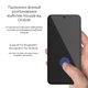 Захисне скло Drobak Tempered Glass для смартфона Motorola G32 (dr_505075) - зображення 10