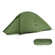 Палатка сверхлёгкая двухместная Naturehike Cloud Up Pro CNK2350WS020, тёмно-зелёный - изображение 1