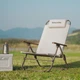 Крісло складане з регульованим нахилом Naturehike CNK2550JJ012, вуглецева сталь, бежевий - зображення 5
